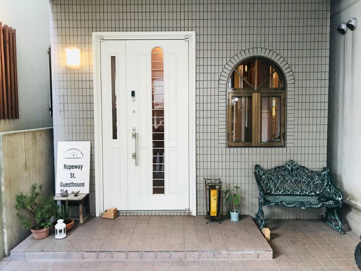 Ropeway St. Guesthouse Мацуяма Екстер'єр фото