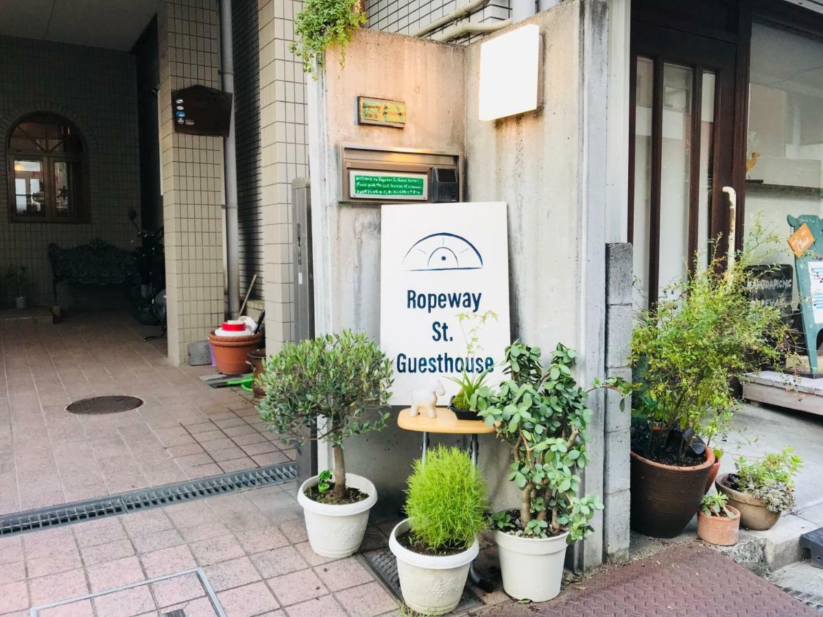 Ropeway St. Guesthouse Мацуяма Екстер'єр фото